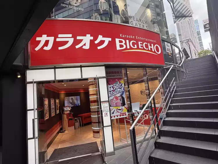 Big Echo Honmachi Tsuruya Building - ecbo cloak コインロッカーいら