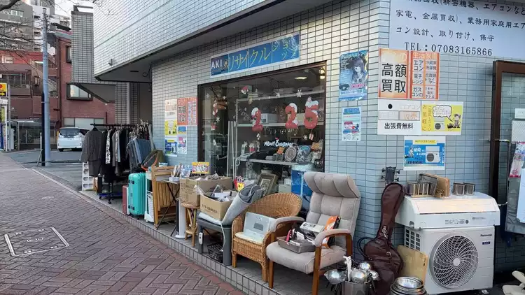 2025] Summary of luggage storage availability and coin