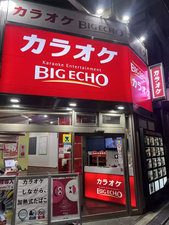 2026年】西日暮里駅の荷物預かり所空き状況＆コインロッカーまとめ