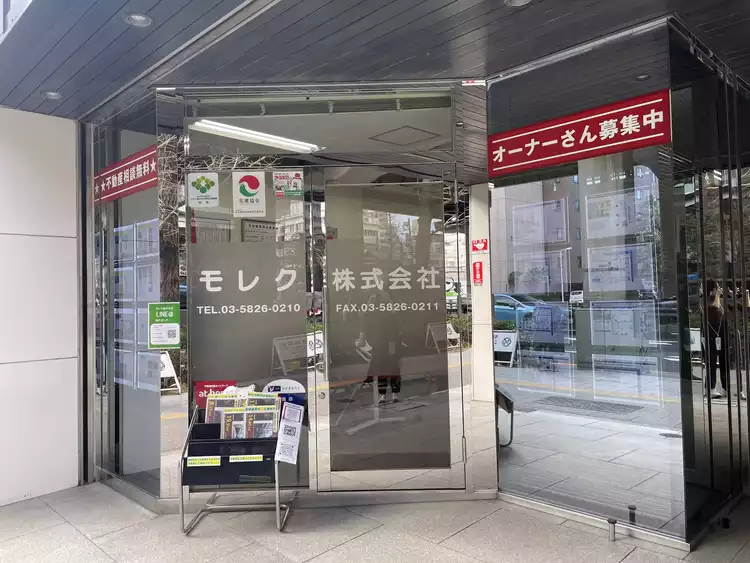 2026年】日暮里駅の荷物預かり所空き状況＆コインロッカーまとめ