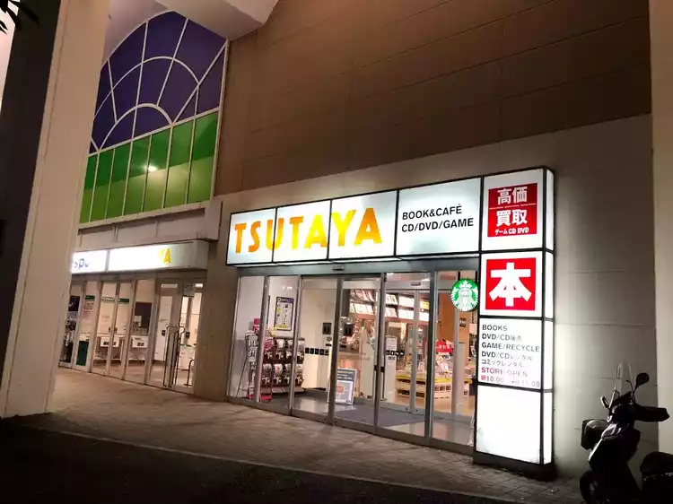 TSUTAYA様 ASEAN加盟国で「TSUTAYA BOOKSTORE」を初出店 | ニュース | CCC
