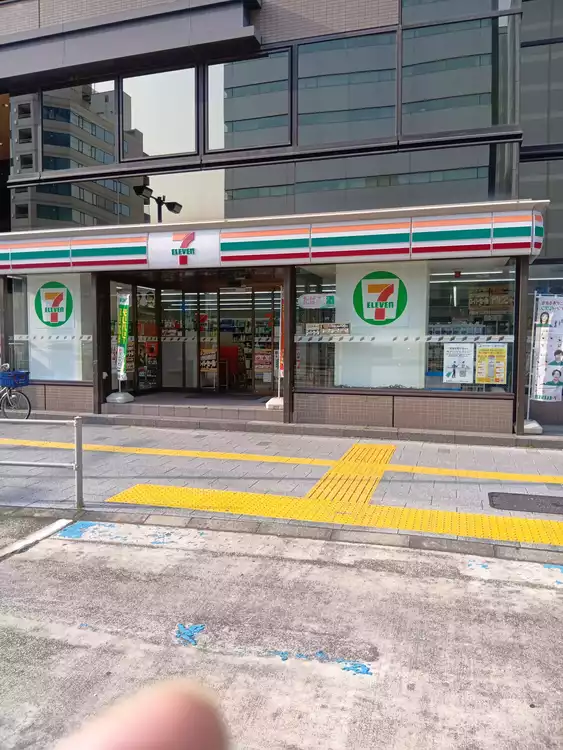 2026] 名古屋丸之內站行李寄存可用性和投幣式儲物櫃總結- ecbo cloak