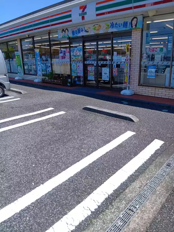 2026年】本厚木駅の荷物預かり所空き状況＆コインロッカーまとめ