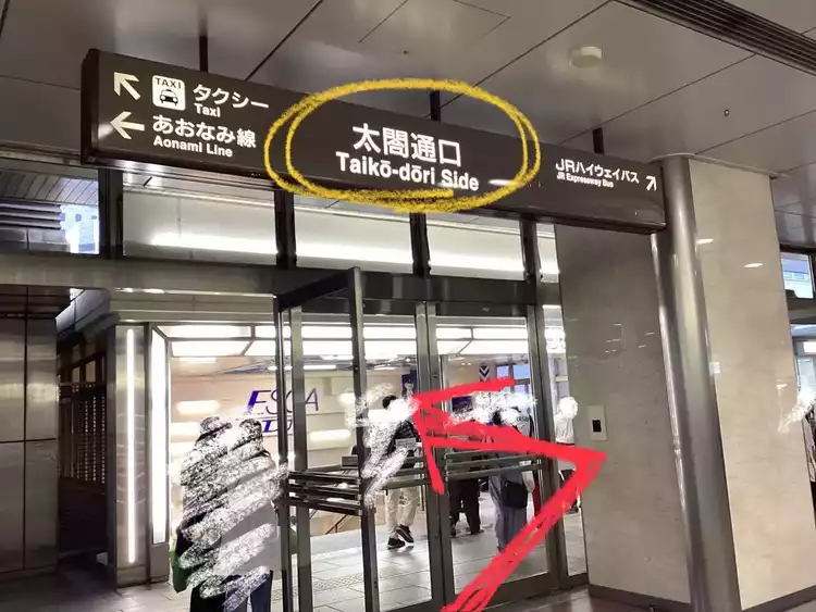 2025] 名古屋站附近行李寄存可用性和投幣式儲物櫃總結- ecbo cloak