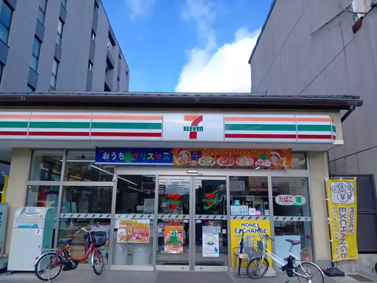 2026] 清水五條站行李寄存可用性和投幣式儲物櫃總結- ecbo cloak