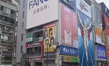 道頓堀様　確認用 2026年】道頓堀の荷物預かり所空き状況＆コインロッカーまとめ - ecbo