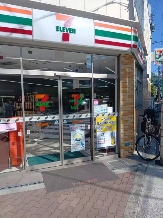 2026] 惠美須町站行李寄存可用性和投幣式儲物櫃總結- ecbo cloak
