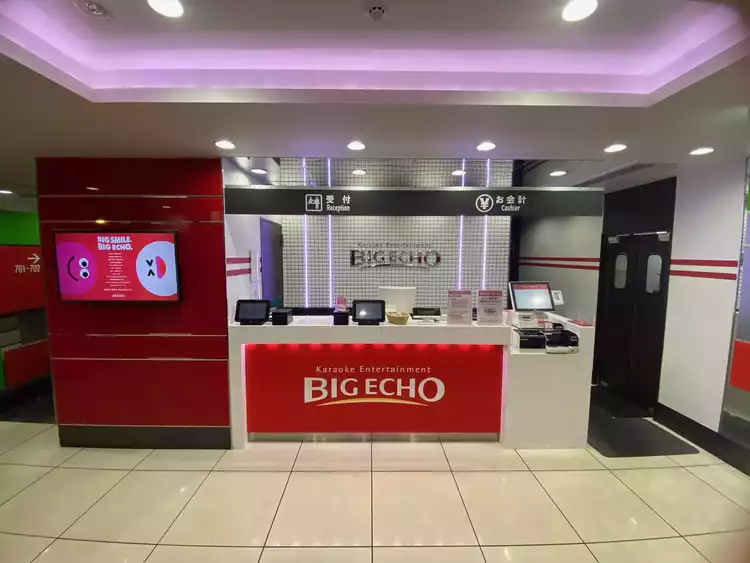 ecbo cloak ビッグエコー名駅4丁目2号店 luggage storage availability