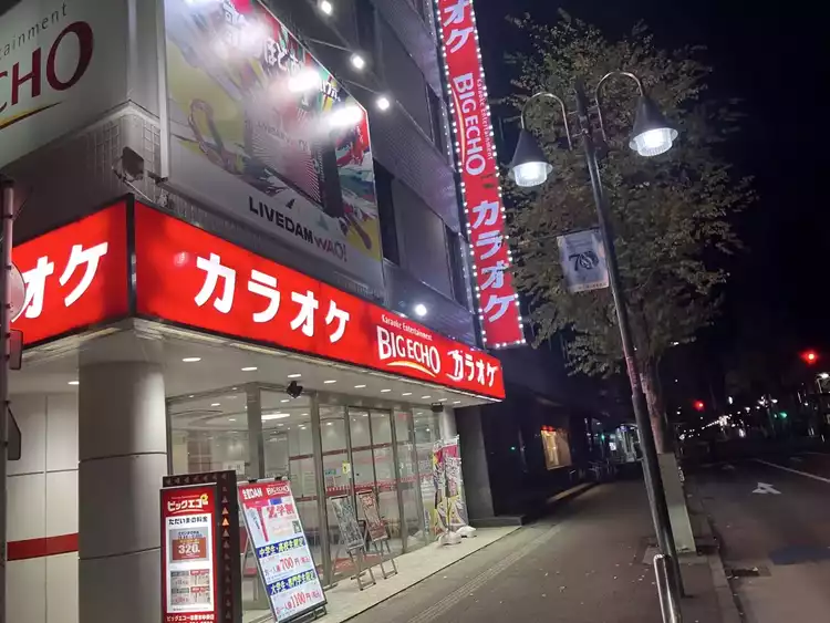 2026年】本厚木駅の荷物預かり所空き状況＆コインロッカーまとめ