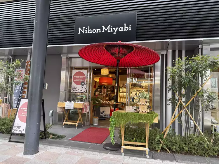 Nihon Miyabi Asakusa Main Store - ecbo cloak コインロッカーいらず