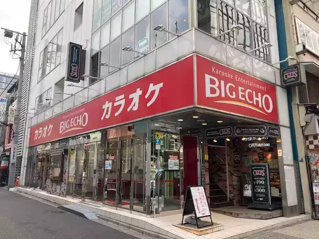 Big Echo Shinbashi Karasumori Storeの荷物預かり所空き状況 - ecbo cloak