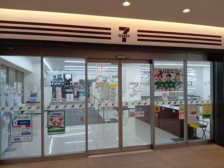 2026] 川崎站行李寄存可用性和投幣式儲物櫃總結- ecbo cloak