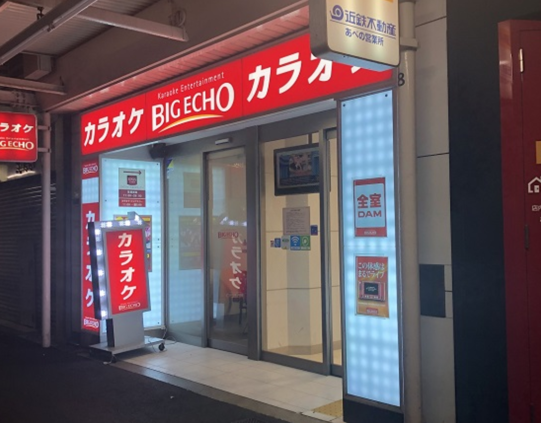 A978a559db2f548cebb4c6667b6b79ff00115866