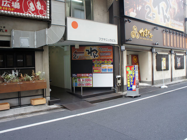 90d069d34b457683178b425730c9a83f09a98a6a