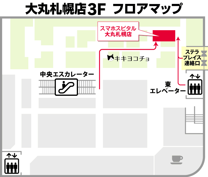 F0b343d4f94297be81219938ec6a668fc171bd27