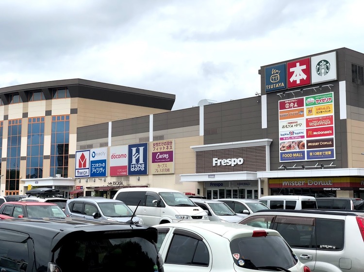 Tsutaya 鳥栖店 Ecbo Cloak コインロッカーいらずにスマホでかんたん荷物預かり