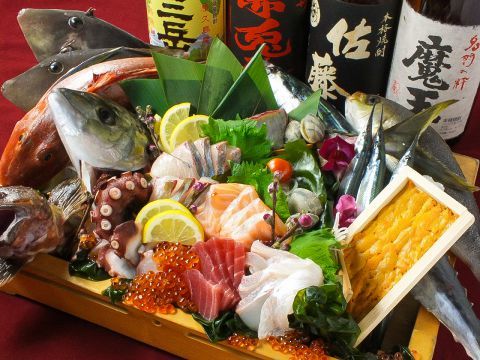 炉端と串焼き 炭衛門 Ecbo Cloak コインロッカーいらずにスマホでかんたん荷物預かり