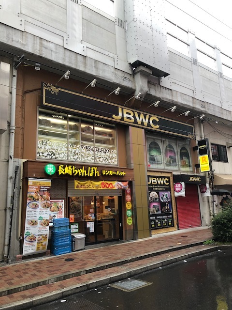 A805a42003efaa3948581dc6b0af538bd4564ca2