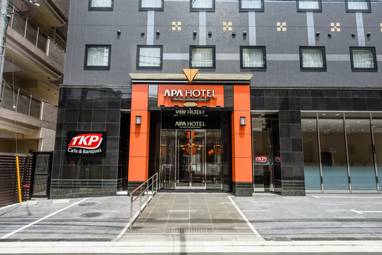 Tkpcafe Banquet京急川崎駅前 Ecbo Cloak コインロッカーいらずにスマホでかんたん荷物預かり