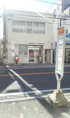 85530979ef3ce35ce8aea41f90ccc8b70e869650