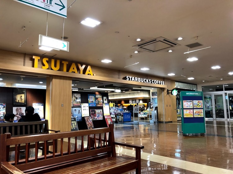 Tsutaya 鳥栖店 Ecbo Cloak コインロッカーいらずにスマホでかんたん荷物預かり