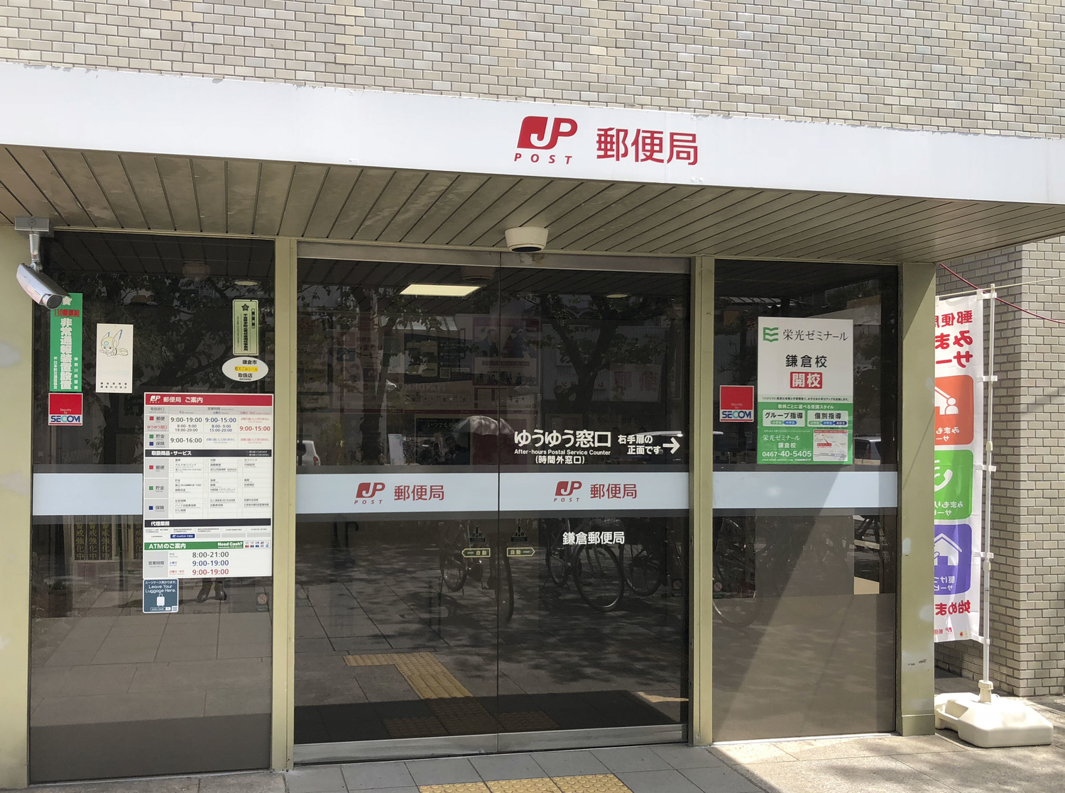 Dc4fc09362c04e36679ec25945304304fac893ca