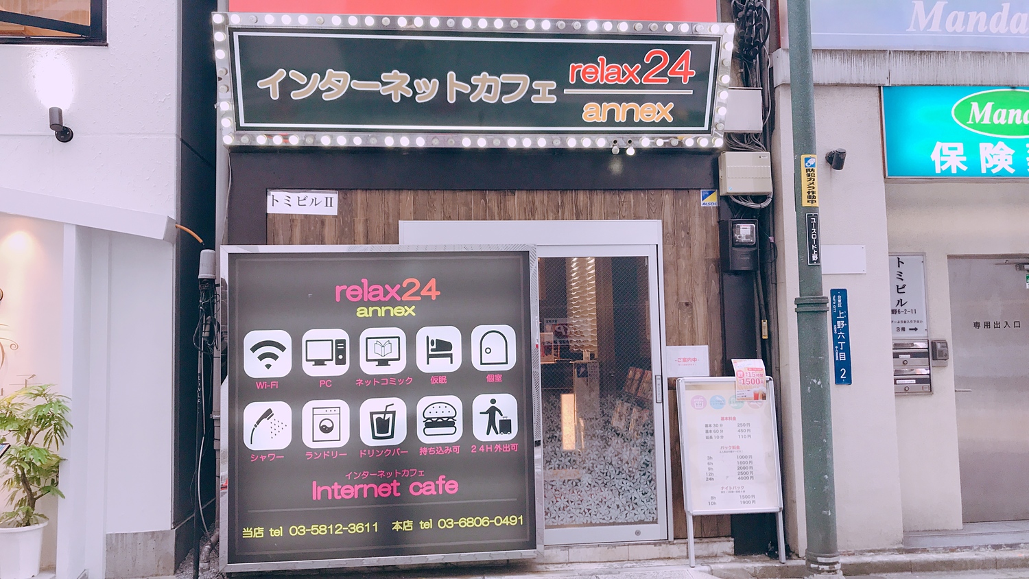 A2e632430cd9cd49e6ed4e14d881c5b12e0ce9dc