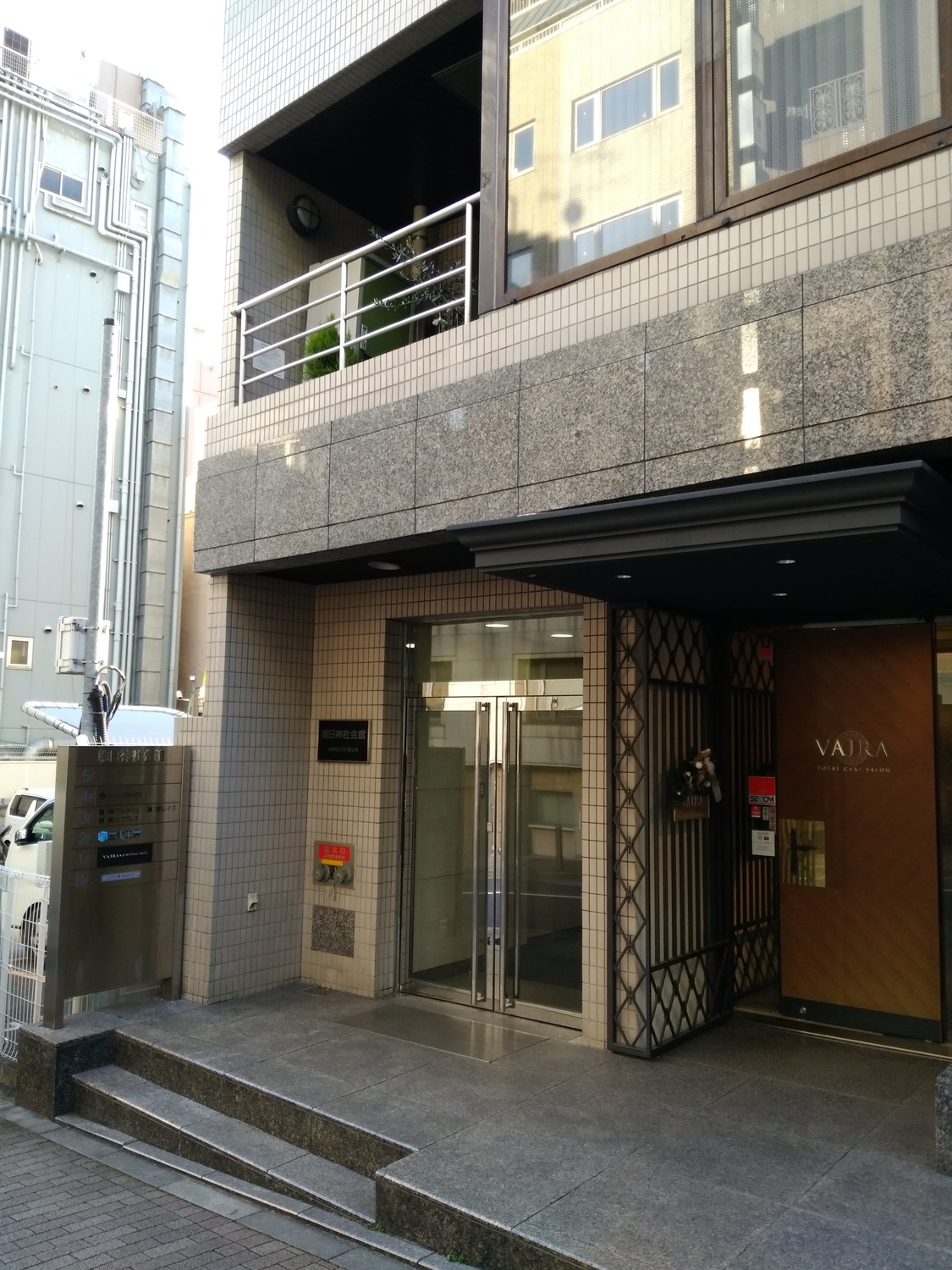 Df57544d13c32b99cbac4dfad54a16fbcac4e94b