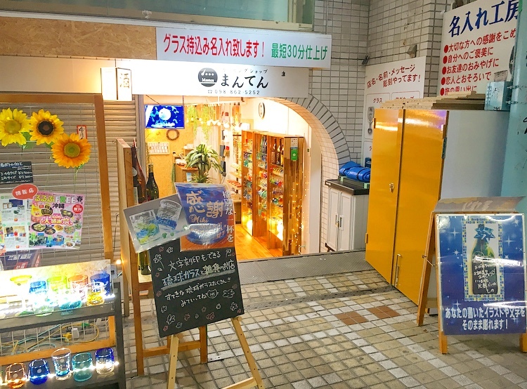 05514c3cb290fa0cb6d7a8b6d5abfdfce68a3477