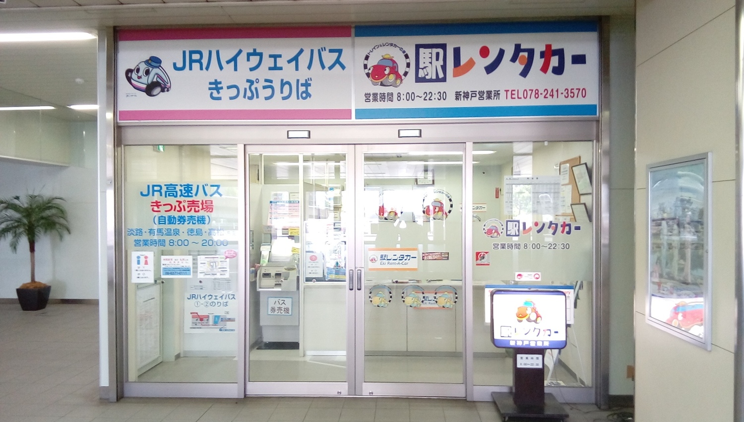 E0811f1dd2e9fbd0eb537d537b605ebc8345abae