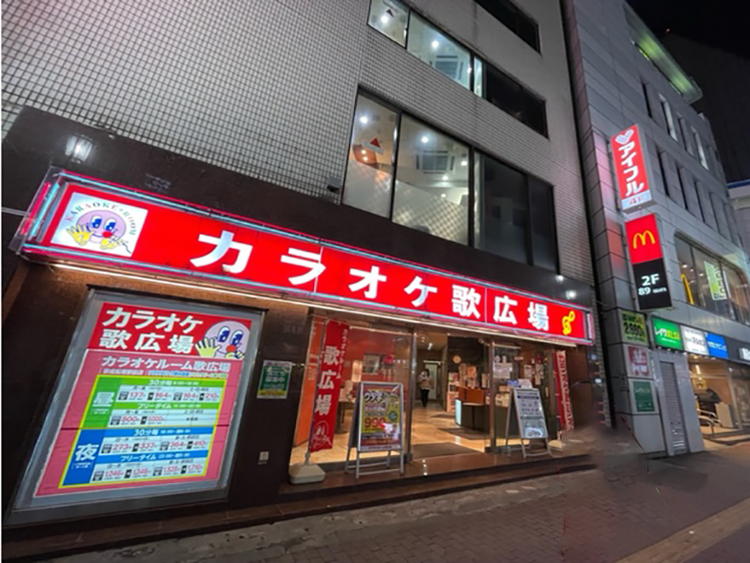 船橋競馬場駅周辺の荷物預かり場所一覧 Ecbo Cloak コインロッカーいらずにスマホでかんたん荷物預かり