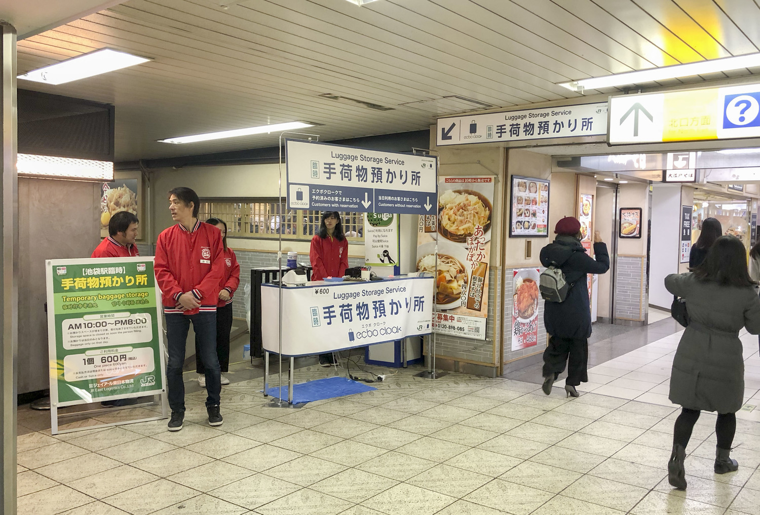 A1e2890d8798f57e67e35e746c9d0680a1f6a5aa