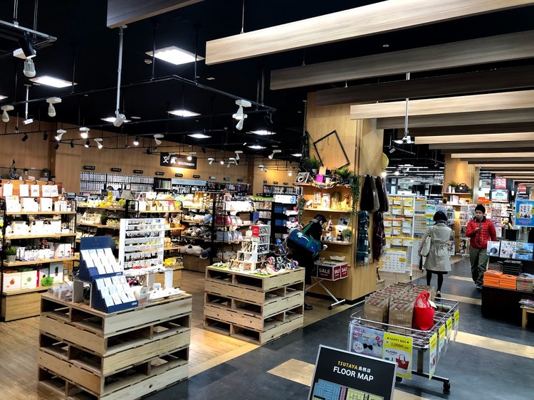 Tsutaya 鳥栖店 Ecbo Cloak コインロッカーいらずにスマホでかんたん荷物預かり