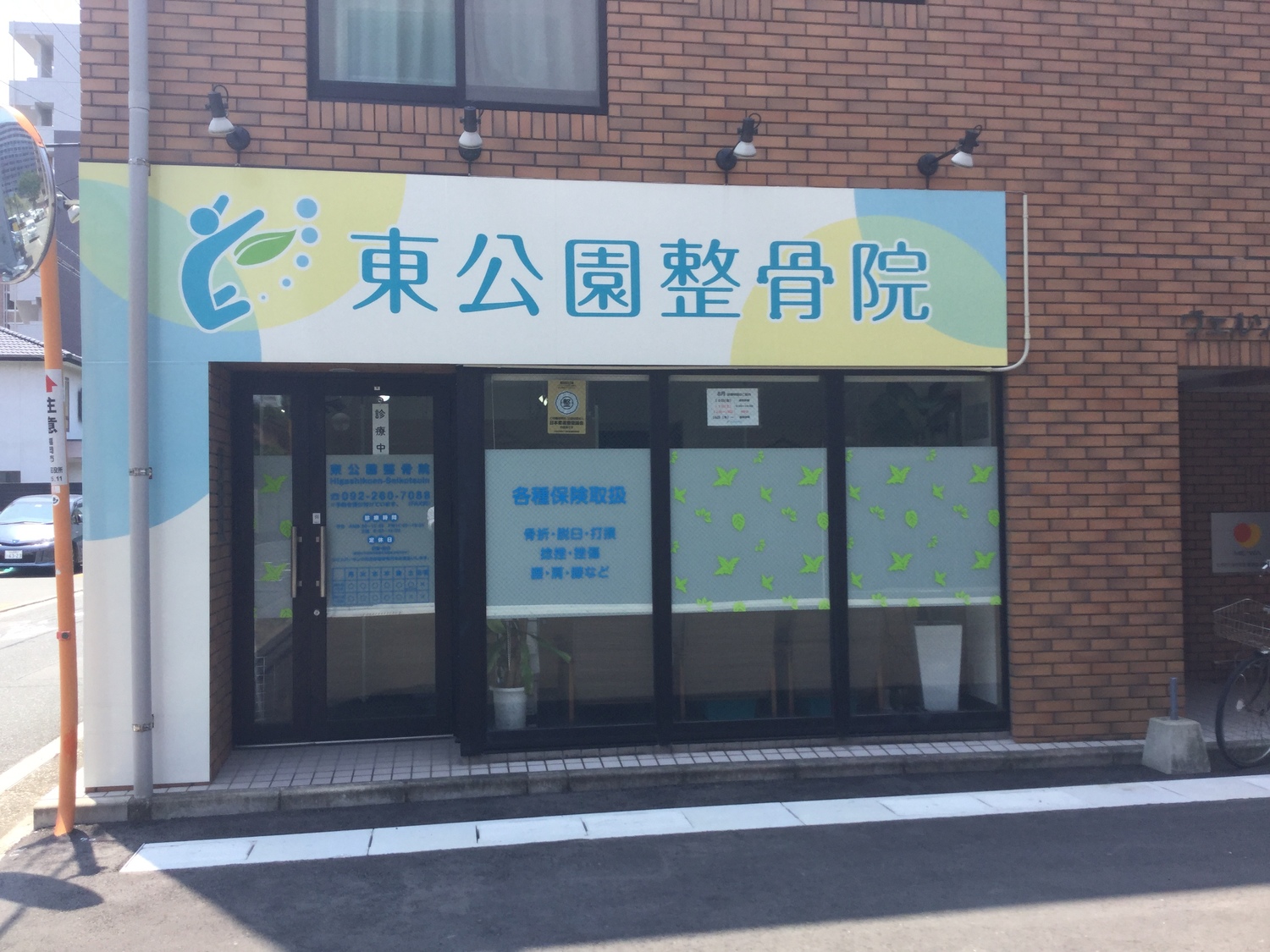 1c004dd9824c1ad1c07294b47f022fe41cf66dc1