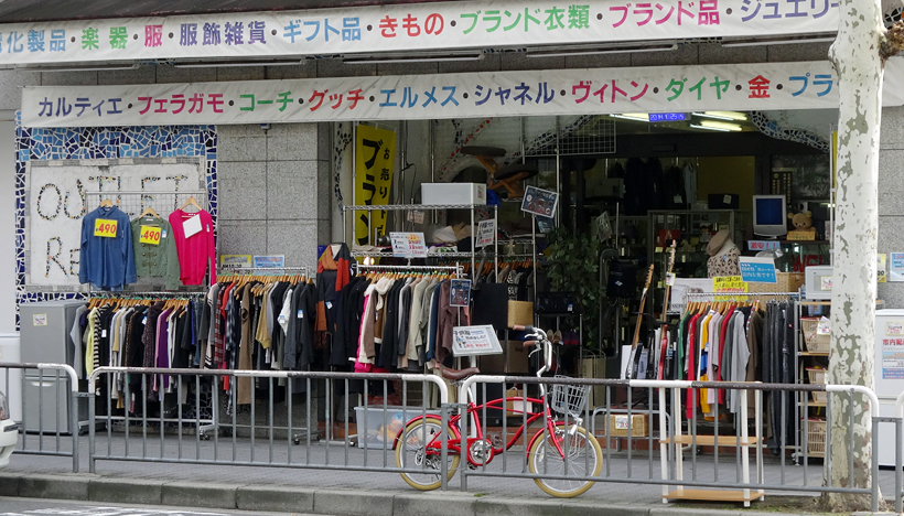 1ff4c548d5055d91ee972ec0e865760d53bf1c6c