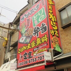 C90ccf1deeddb40cfdb590c9c1cd51eb939c5e3f