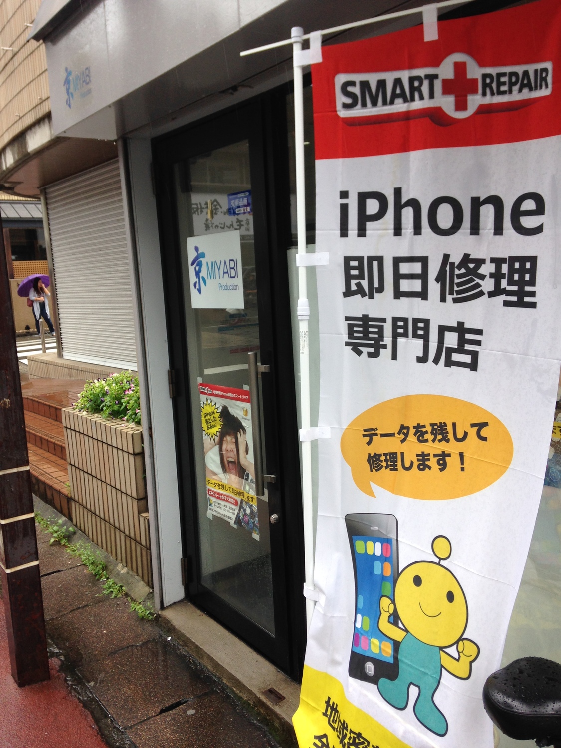 A986f3342e12f55dc6a62d0b5613861cf422758f